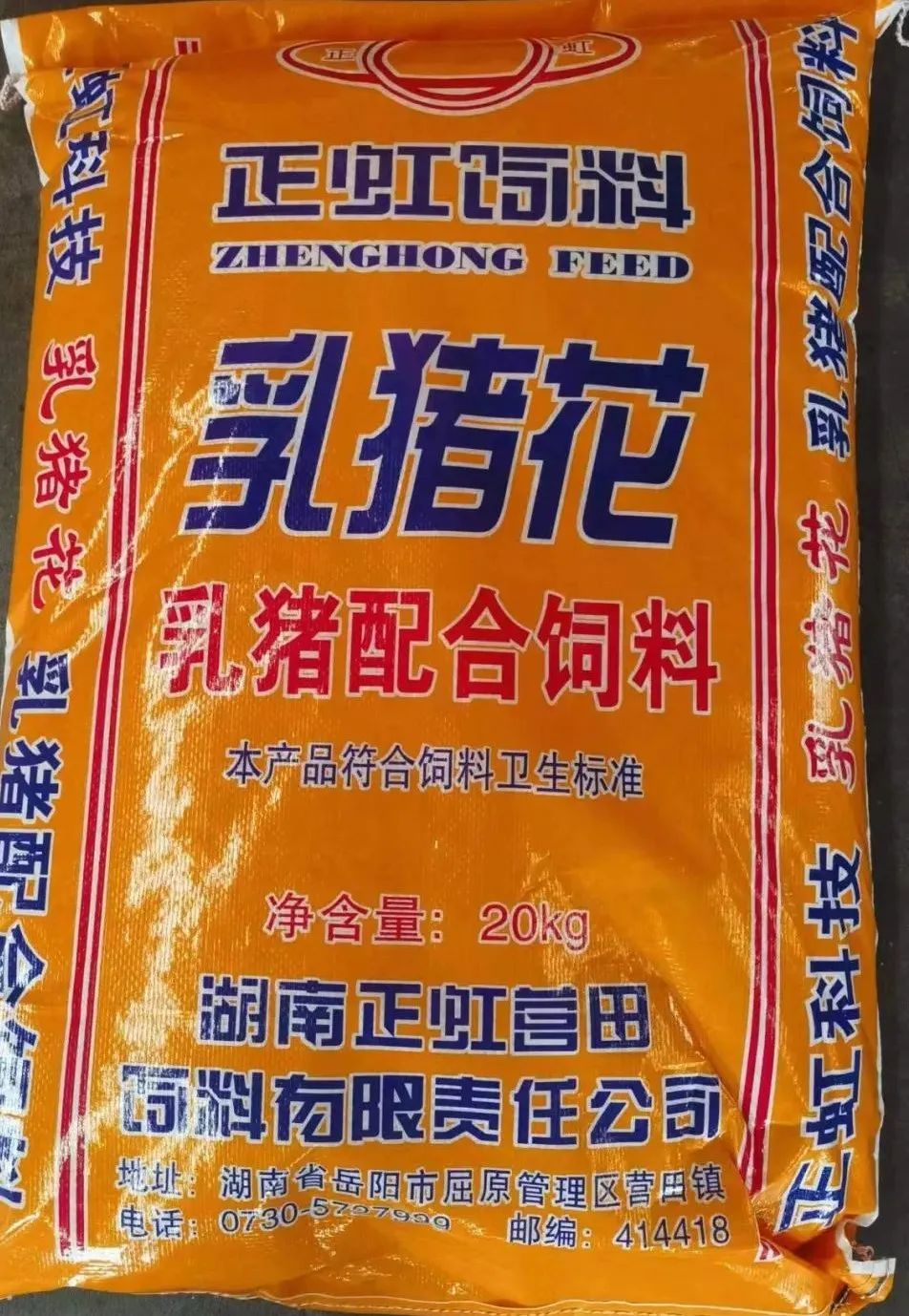 1688352733178014.jpg 风雨4.jpg