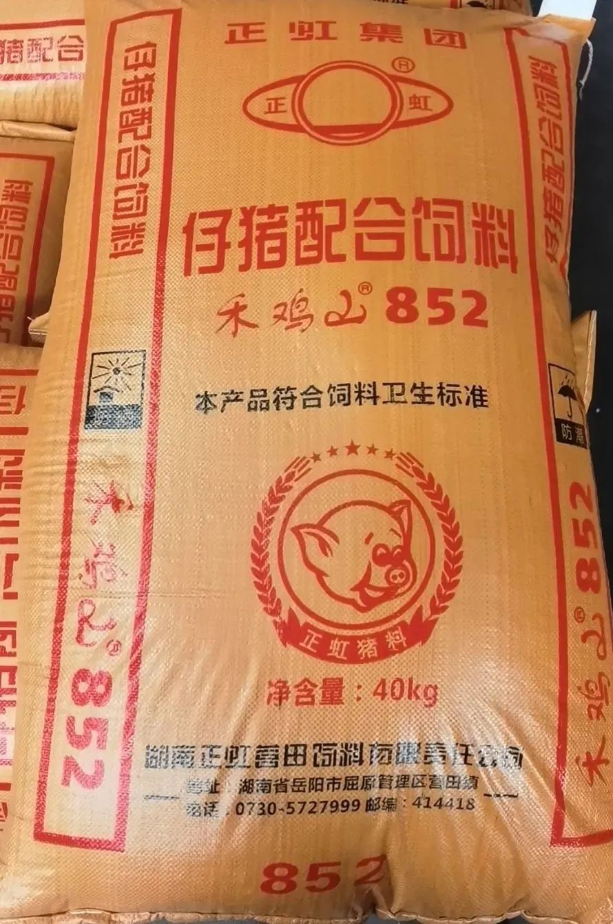 1688352772583437.jpg 风雨6.jpg