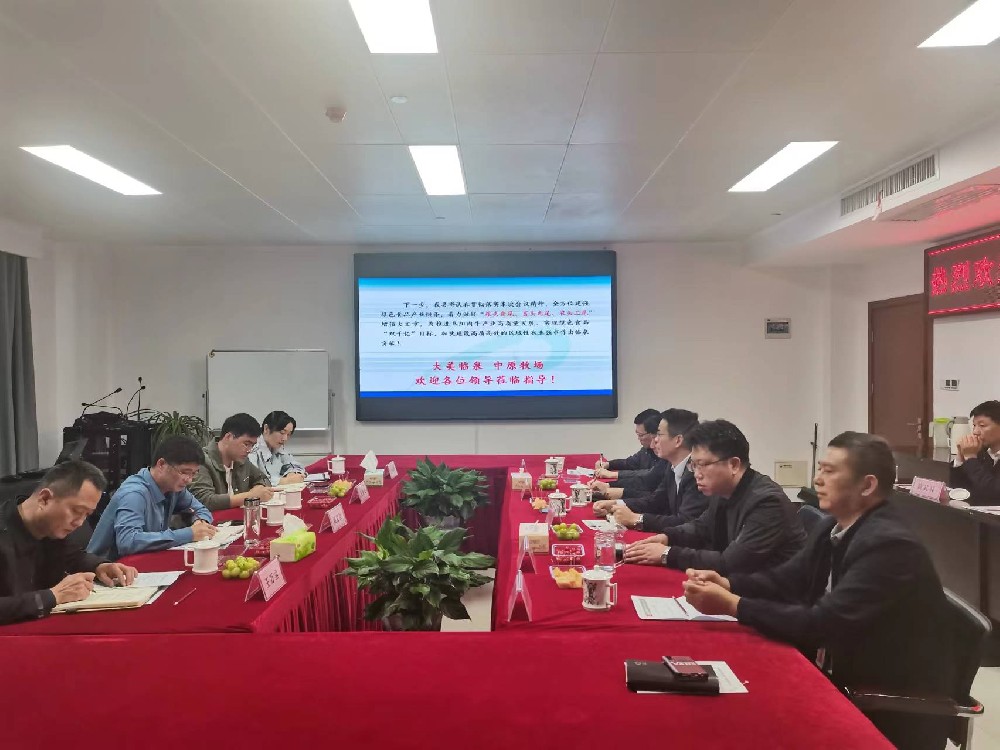 微信图片_20231031102755.jpg
