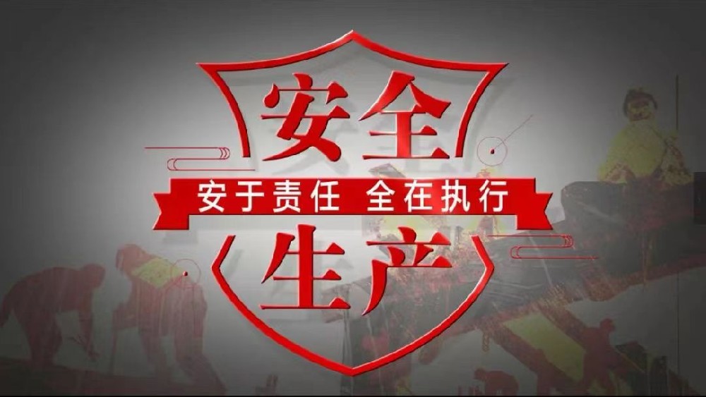 微信图片_20231129171100.jpg