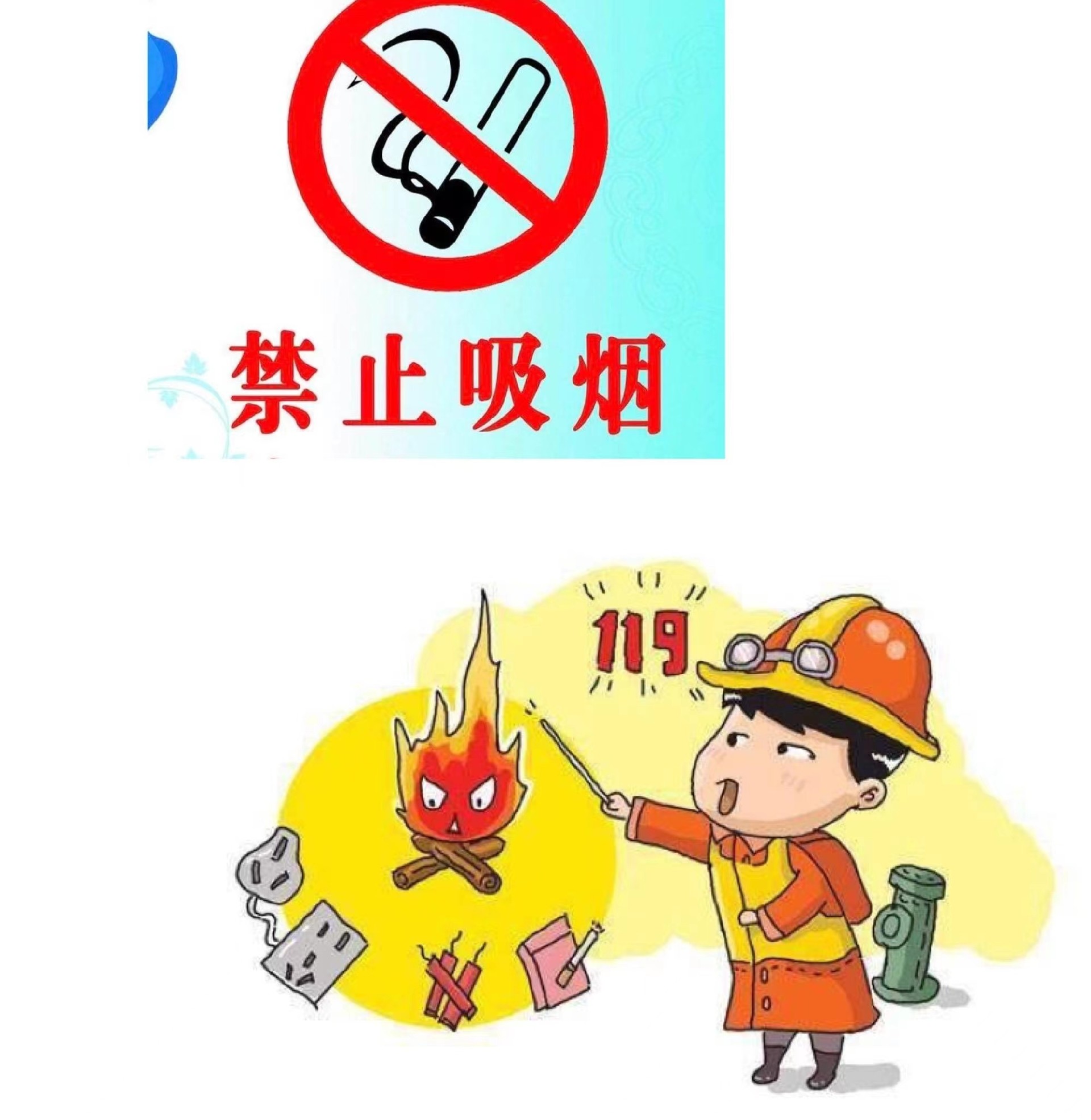 微信图片_20231129171111.jpg