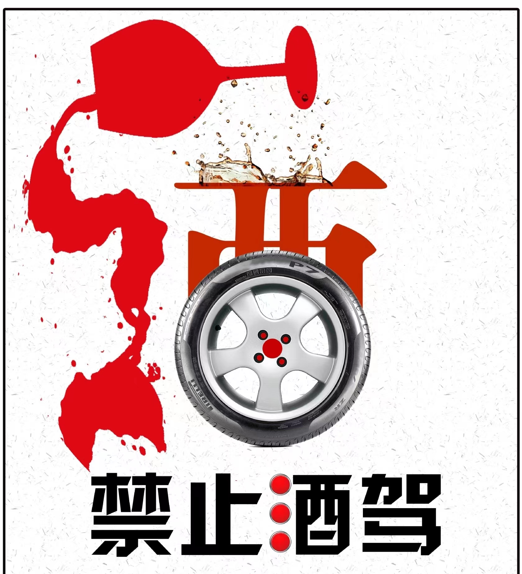 微信图片_20231129171106.jpg
