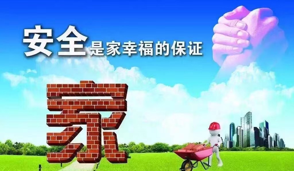 微信图片_20231129171103.jpg