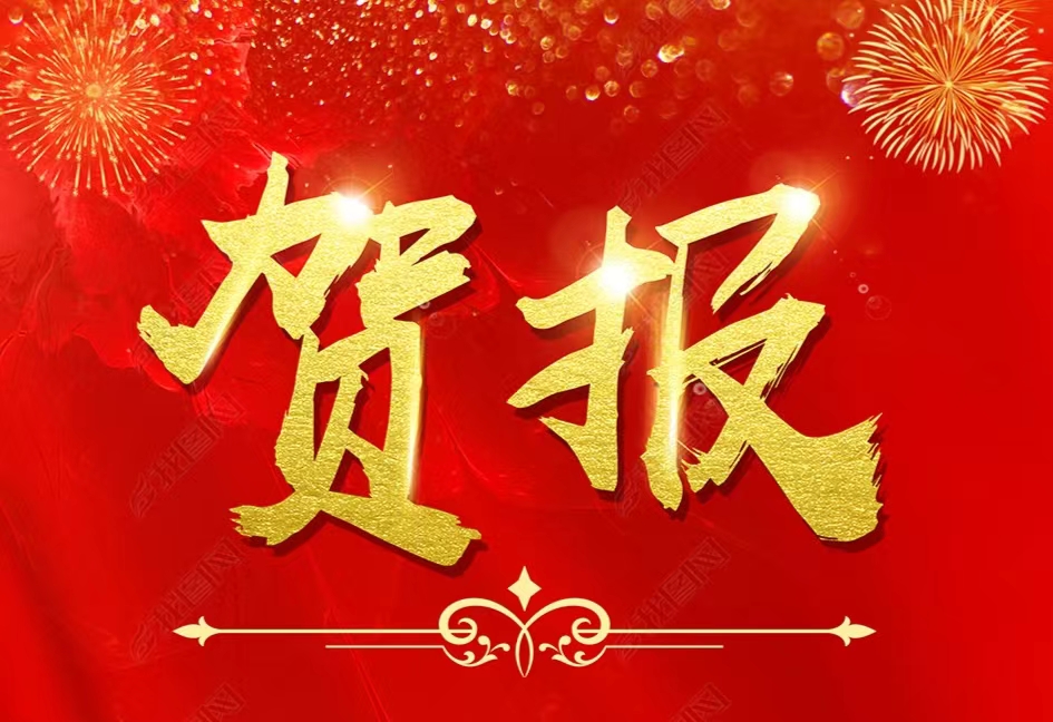 c121e043f6ef5618b0781e89910eabf.jpg