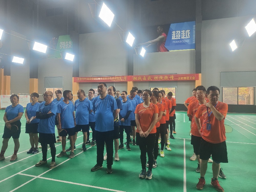 微信图片_20241118110109.jpg