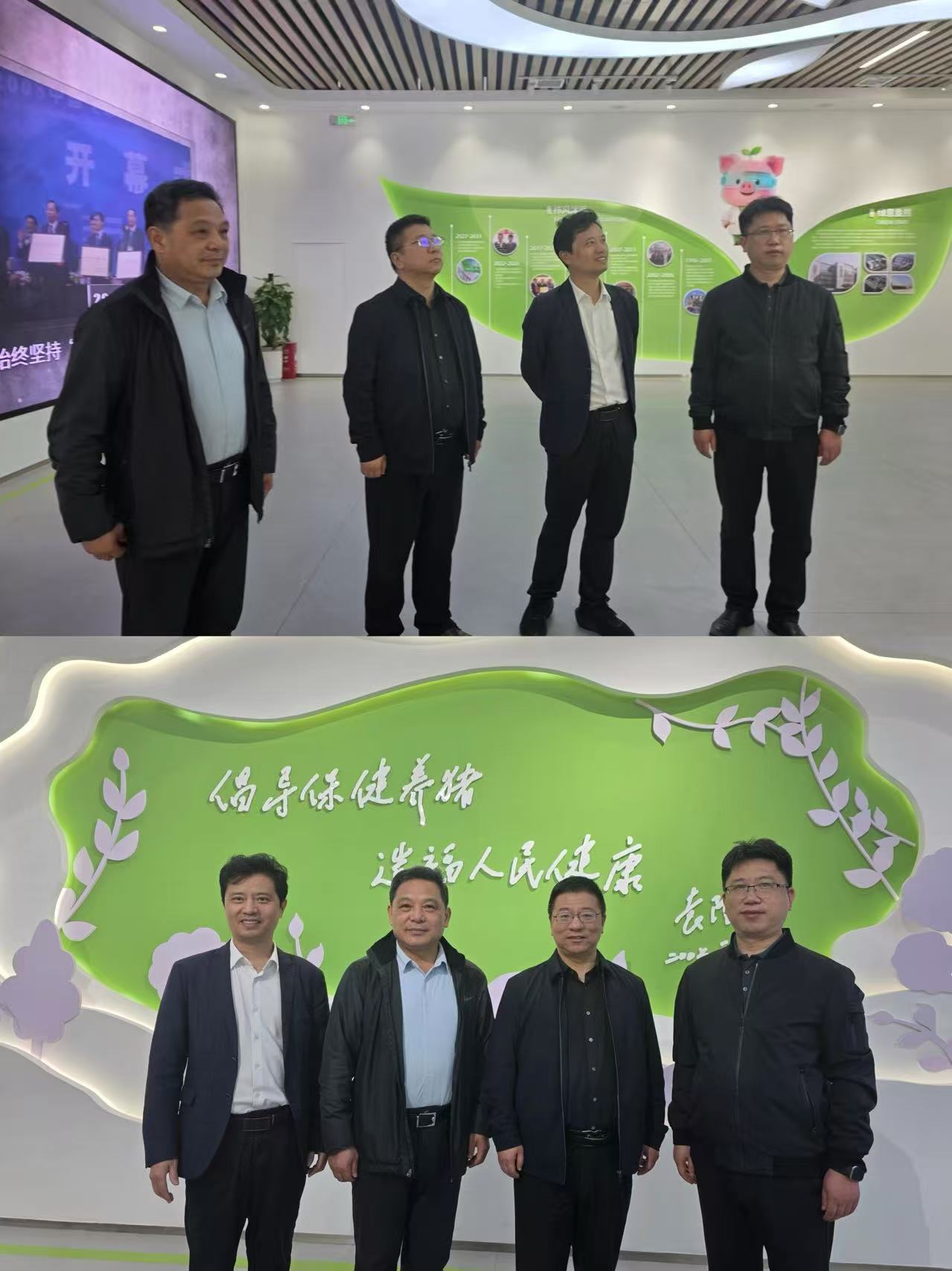 微信图片_20260424094534_7_4.jpg